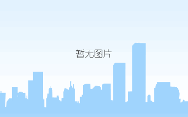 银行理财知识入门