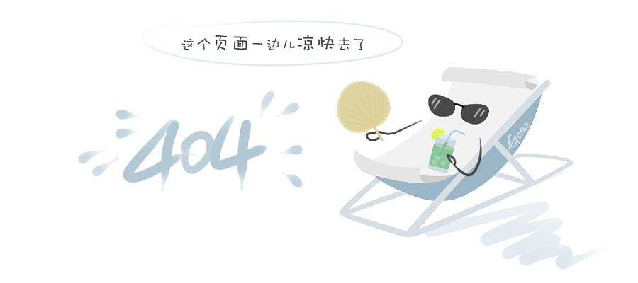 产假可以提前多久休