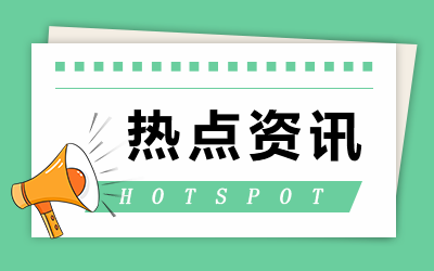 <b>浙江多地海边现“蓝眼泪”奇观是怎么回事</b>