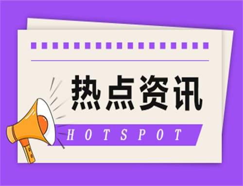 航天军工板块龙头股有哪些