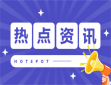 油价连跌的背后原因